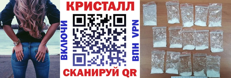 Амфетамин Premium Брянск