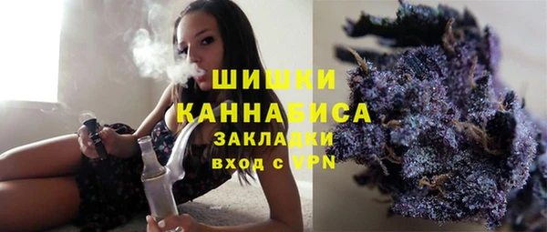 дистиллят марихуана Аркадак