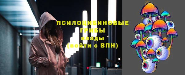 jwh Арсеньев