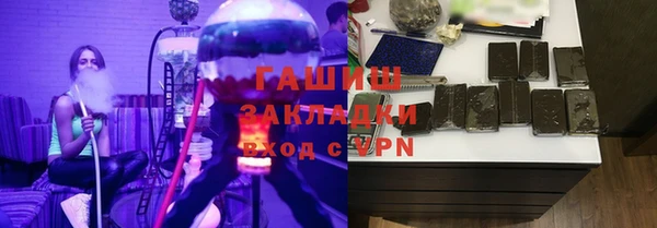 дистиллят марихуана Аркадак