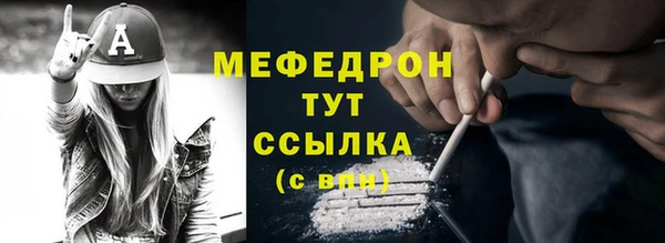 jwh Арсеньев