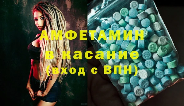 дистиллят марихуана Аркадак