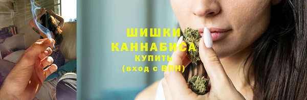 дистиллят марихуана Аркадак