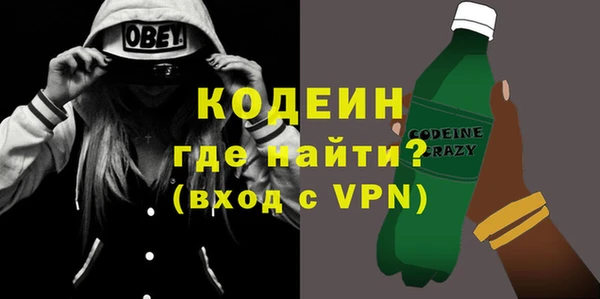 jwh Арсеньев