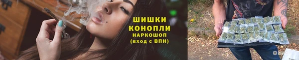jwh Арсеньев