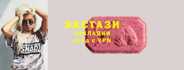 дистиллят марихуана Аркадак