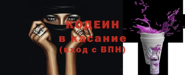 jwh Арсеньев