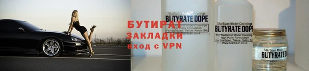 меф Мегион