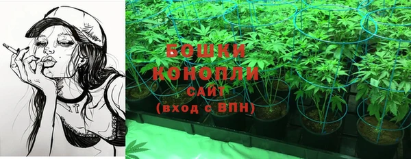 MDMA Premium VHQ Армянск