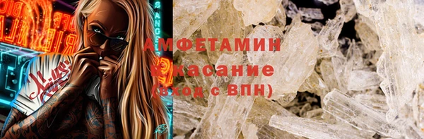 дистиллят марихуана Аркадак