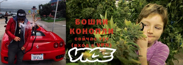 дистиллят марихуана Аркадак
