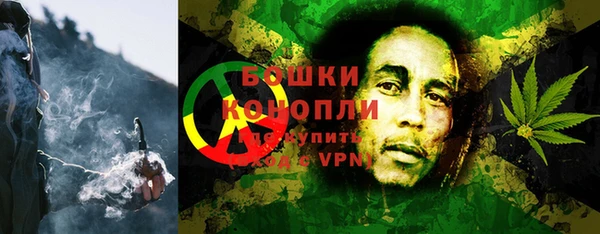 jwh Арсеньев