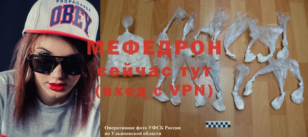 jwh Арсеньев