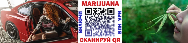 OMG ССЫЛКА  Брянск  Бошки Шишки THC 21% 